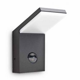 Изображение продукта Уличный настенный светодиодный светильник Ideal Lux 